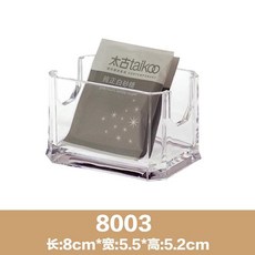 호환 아크릴 두꺼운 면봉 상자 대합 조개 차 Teether 홀더 투명 룸 호텔 레스토랑 보관 용기, E