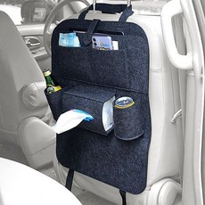 자동차 시트백 수납포켓 헤드레스트 다용도 정리 차량용 백포켓 수납함, 베이지