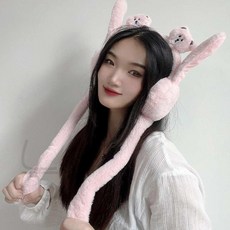 N5 쫑긋 곰 움직이는 귀마개 핑크