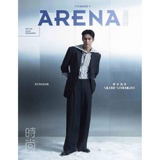 중문판 ARENA HOMME+ 아레나 옴므 플러스 2026년 3월호 표지모델 라이즈(RIIZE) 은석 (A형 B형 C형), A형