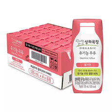 상하목장 유기농 딸기우유 125ml 24개