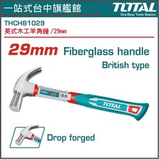 TOTAL 纖維柄英式羊角錘 29mm, 1個
