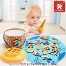 탑브라이트 숫자학습 바다 낚시놀이, 1개