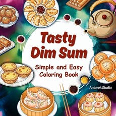 (英文圖書)Tasty Dim Sum 平裝版, Antorek Studio, 英文