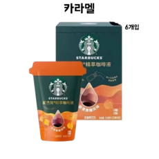 스타벅스 커피농축액 카라멜, 2개, 6개입, 25ml
