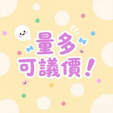 創意卡通小熊3D立體紅包 - 新年禮物/女友閨蜜禮物, 1個, 批發鏈接勿拍，麻煩聯係客服改價