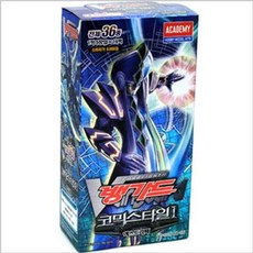 카드파이트 뱅가드 뱅가드카드 엑스트라팩 코믹스타일+그래Shop, 빠른배송