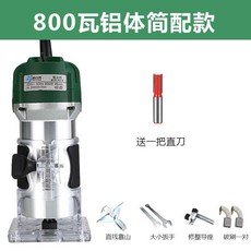 목공트리머 조각기 목재, D_알루미늄800와트