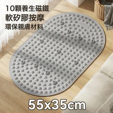 軟矽膠按摩足底墊家用加厚瑜珈指壓板矽膠按摩慢跑環保, 淺雲灰 中型55*35cm 實心矽膠:如圖, 1個