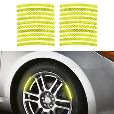 LECCTSO 20PCS 반사형 자동차 차량용 장식 스트라이프 스티커 안전 경고 테이프 긁힘 방지 외부 용품 범용 모터사이클 자전거, Yellow