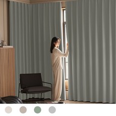 코튼리넨 거실암막커튼 조절가능 2p(일반커튼레일)