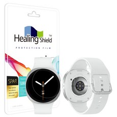 힐링쉴드 갤럭시워치8 44mm 슈페리어 AR 고화질 액정보호필름 2매 무광후면필름 2매