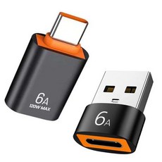 [호환] 6A USB to 타입 C OTG 어댑터 120W USB-C 남성 타입-C 여성 충전기 변환기 데이터 전송 1개 2개, 1)Black 2PCS
