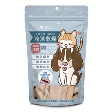 【Missbebe想比比】超心凍系列凍乾零食-, 40g, 1個, 無刺虱目魚