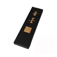 청묵먹, 상세 설명 참조