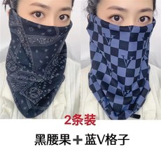 圍脖秋冬女韓版頭帶保暖德絨掛耳面罩護頸脖套百變圍巾男防風口罩, 德絨掛耳-[腰果黑色+藍色格子, 1個