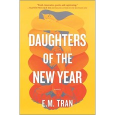 (영문도서) Daughters of the New Year Hardcover, Hanover Square Press, English, 9781335429230