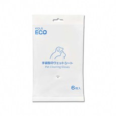 日本KOJI ECO咖家 寵物SPA護毛手套濕巾6入 藍標 溫和清潔 保濕呵護, 1個