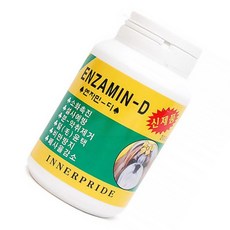 마켓마고25 장활성생균제200cc 반려견유산균