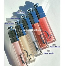 디올 어딕트 립 맥시마이저 (색상선택), 1개, 053 Pink Mania, 6ml