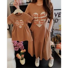 韓版夏季親子裝打結連身裙 媽媽寬鬆休閒母女裝, 057咖色愛心收腰連身裙,100碼(兒童款)