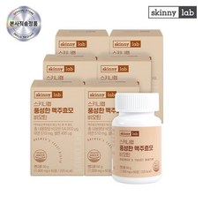 [스키니랩]풍성한 맥주효모 비오틴, 360개