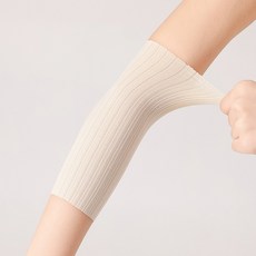 20CM冰絲麥穗提花護肘男女長短款運動防曬擦汗套遮紋身疤痕手肘套, 1個, 小碼,米色