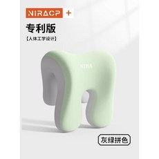 辦公室午睡枕 靠枕 趴睡枕 護頸頭枕 仰睡抱枕, 灰綠撞色 趴睡/仰睡/腰靠/一枕多用,RA多功能仰睡枕- 趴睡不麻手舒適午睡