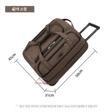 아이스하키백 글러브 케이스 트롤리 대형 운동 장비 가방 캐리어 대용량 여행, 1개, 카키 소형