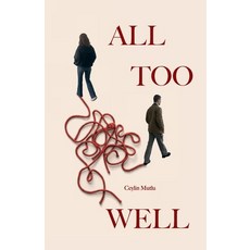 (英文圖書)All Too Well 平裝版, Storyhouse Works, 英文