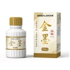 SIMBALION 雄獅 GI-140 金墨 140CC 水性墨液, 1個