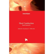 (영문도서) Endoscopic Procedures in Colon and Rectum Hardcover, Intechopen, English, 9789533076775