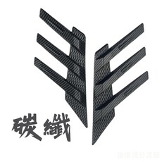 傑斯汽車 汽車擾流板 後導流板 後擾流，台中現貨秒出，提升車身穩定性, 碳纖