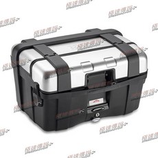 GIVI TRK46 TRK46N 仿鋁後箱 銀, GIVI TRK46N