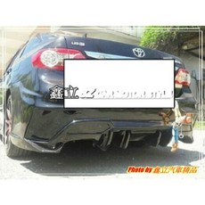 ALTIS 08-13年 10代 10.5代 ALE 後保 後大包 FRP 玻璃纖維素材, 1個, 10.5代11-13年(素材毛胚件)