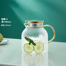 耐高溫玻璃冷水壺 1L, 1L小號黃把雪花高硼壺 - 304蓋XFL - 2225, 1套