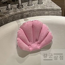 (강군상점) 욕조베개 아쿠아필로우, 블루, 블루, 핑크, 1개