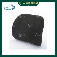 艾護康 人體工學背墊 紓壓靠墊