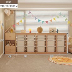 實木小房子書櫃兒童書架落地家用靠墻寶寶玩具收納櫃子儲物櫃一體, 松木小房子組合款雙排六層