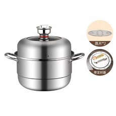 YIChu-304不鏽鋼定時蒸鍋三層家用加厚2雙層蒸魚蒸屜煤氣竈電磁爐用 20H7, 1個, 抑菌-雙層定時蒸鍋-28cm[特厚鍋底]