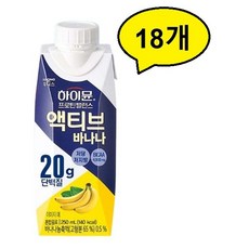 하이뮨 프로틴 밸런스 액티브 바나나, 250ml, 18개