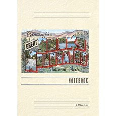(영문도서) Vintage Lined Notebook Greetings from Smoky Mountains Paperback, Found Image Press, English, 9798385429295