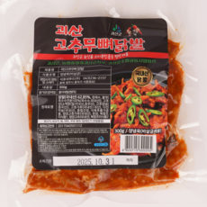 괴산 무뼈고추닭발 400g 닭발 마늘 고춧가루 국내산사용, 1개