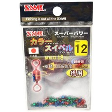 SAME 莎美 日本製 強力彩色轉環 大, 1包, 42入