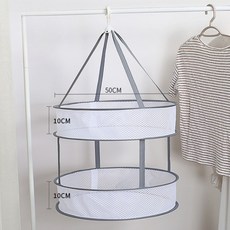 平日天天出！台灣現貨 晾衣網 曬衣網 曬襪網 可折疊 曬衣架 晒衣籃 晾衣籃 雙層晾衣網 枕頭曬網 透氣 折疊, 雙層 小