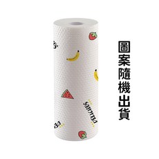 免洗抹布 廚房紙巾 乾濕兩用 拋棄式捲筒清潔布 50張/卷 圖案隨機, 1個, 捲筒紙巾1卷【超取上限24卷】, 50