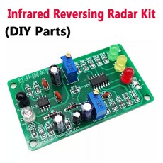전자 납땜 키트 연습 생산 실용 입문 기판 초보자 DIY 교육 회로, SMT Infrared Kit
