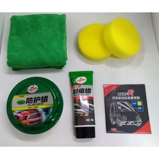 美國龜牌 汽車車蠟 上光養護拋光 固體汽車打蠟, 1個, 防護蠟+刮痕蠟