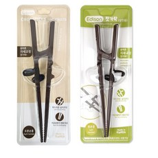 올바른 에디슨 젓가락 성인용 오른손 + 왼손, 브라운, 1세트