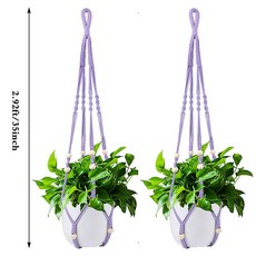 花盆网兜 手工编织园艺绿植网兜吊篮 悬挂花盆植物棉麻绳网兜, 紫色两件套